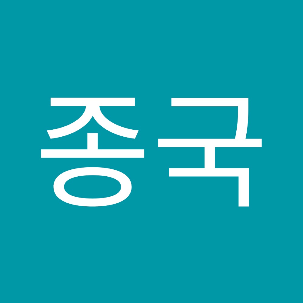 Meet your Posher, 종국